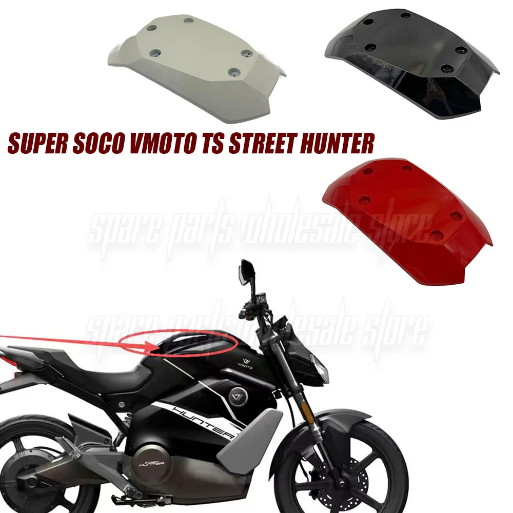 Super Soco VMOTO TS Street Hunter TsStreet Fairing Decorative Shell, Outer Shell, Fuel Tank Shell
Super Soco VMOTO TS Street Hunter TsStreet Fairing Decorative Shell, Outer Shell, Fuel Tank Shell