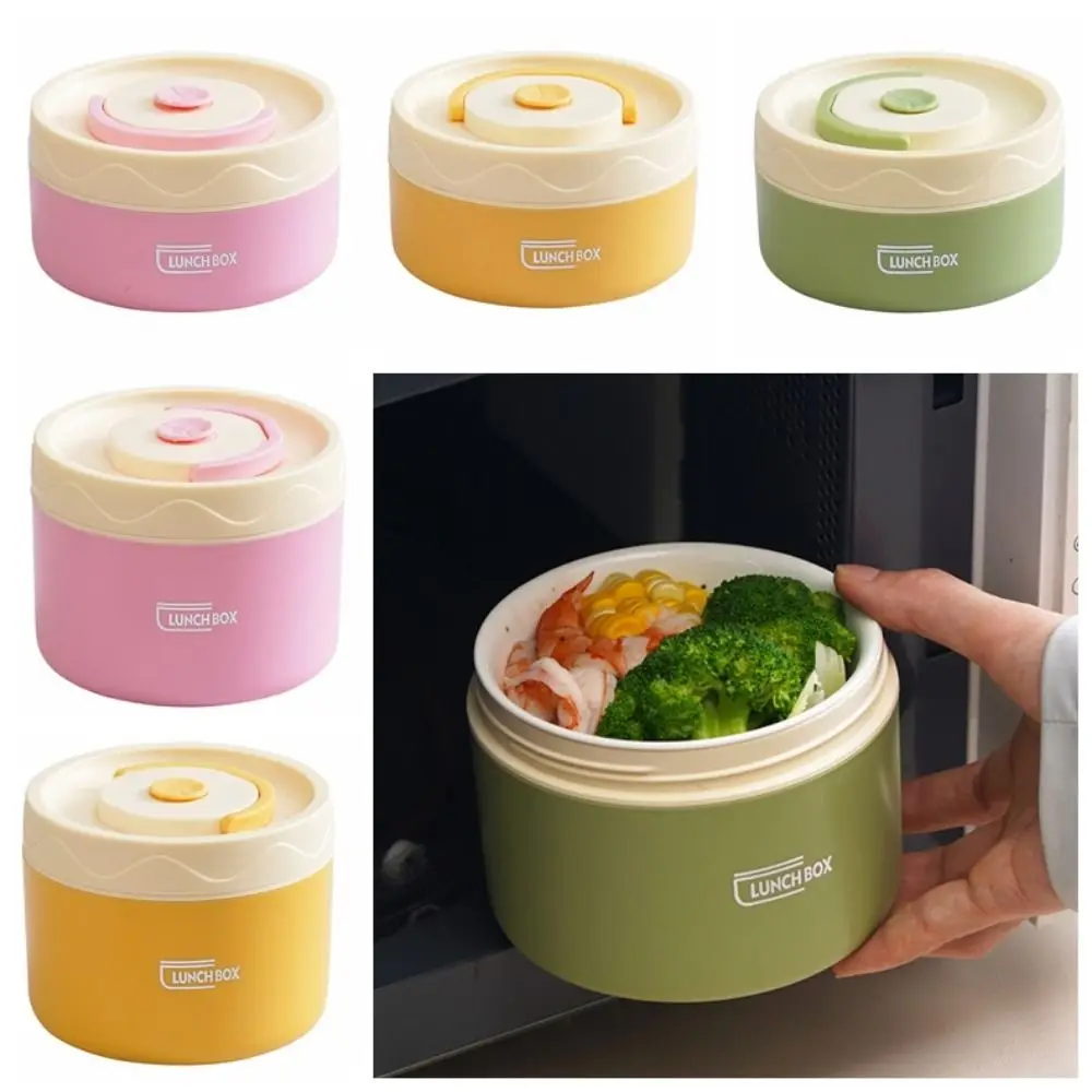 Sealed Ceramic Liner Lunch Box Practical Round Shape Thermal Lunch Container Dishwasher Safe Stackable Outdoor Picnic Box
Sealed Ceramic Liner Lunch Box Practical Round Shape Thermal Lunch Container Dishwasher Safe Stackable Outdoor Picnic Box