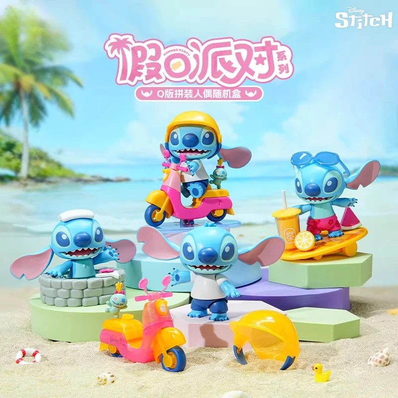 Disney Stitch Holiday Party Blind Box Animation Merchandise Assembled Action Figure Doll Desktop Ornament Toy Gift Surprise Bag
Disney Stitch Holiday Party Blind Box Animation Merchandise Assembled Action Figure Doll Desktop Ornament Toy Gift Surprise Bag