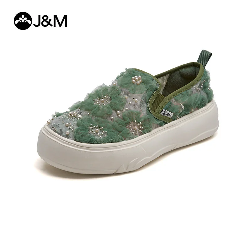 2026 J&M Shoes Fashion Summer Mesh Chiffon Flower Loafers Breathable Rubber Shoes 3cm Slip-On Casual Shoes White Sneakers
2026 J&M Shoes Fashion Summer Mesh Chiffon Flower Loafers Breathable Rubber Shoes 3cm Slip-On Casual Shoes White Sneakers