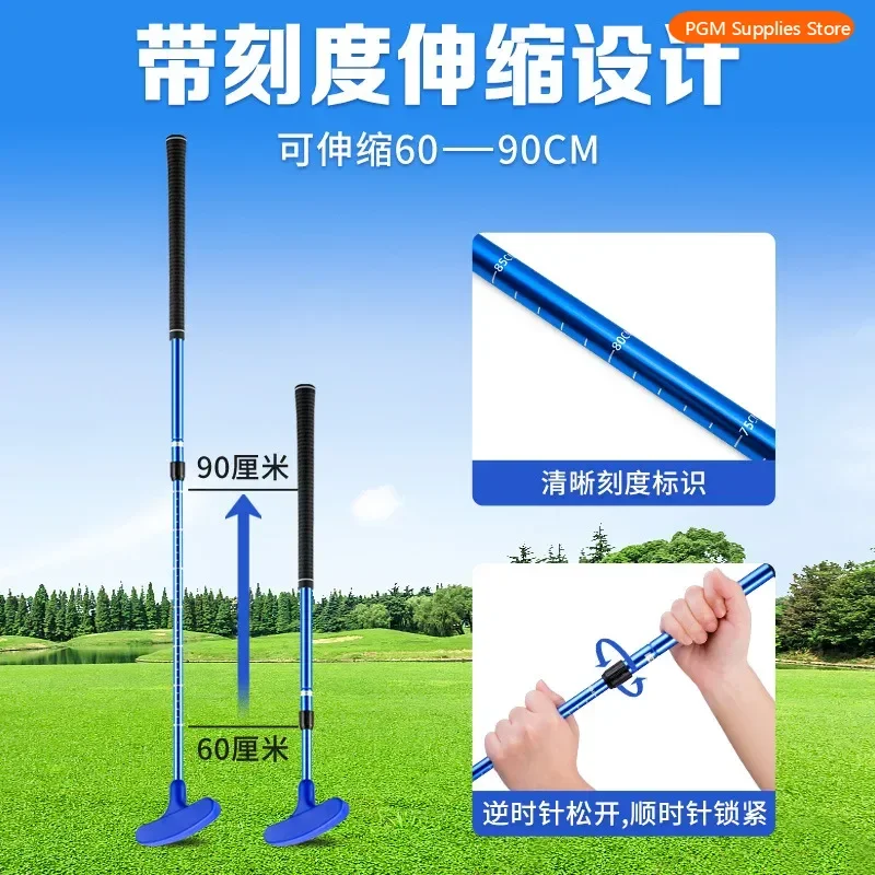 PGM Golf Double sided Putter for Children Beginner's Left and Right Hand Clubs, Adolescent Practice Clubs with Adjustable Length
PGM Golf Double sided Putter for Children Beginner's Left and Right Hand Clubs, Adolescent Practice Clubs with Adjustable Length