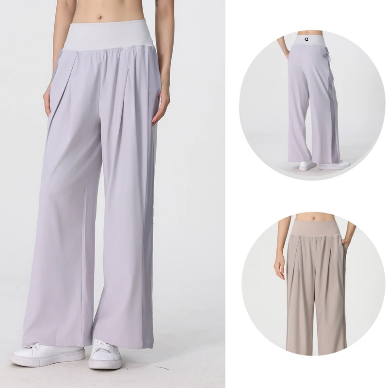 Spring and summer new sweatpants women loose casual running trousers yoga training gym wide leg trousers
Spring and summer new sweatpants women loose casual running trousers yoga training gym wide leg trousers