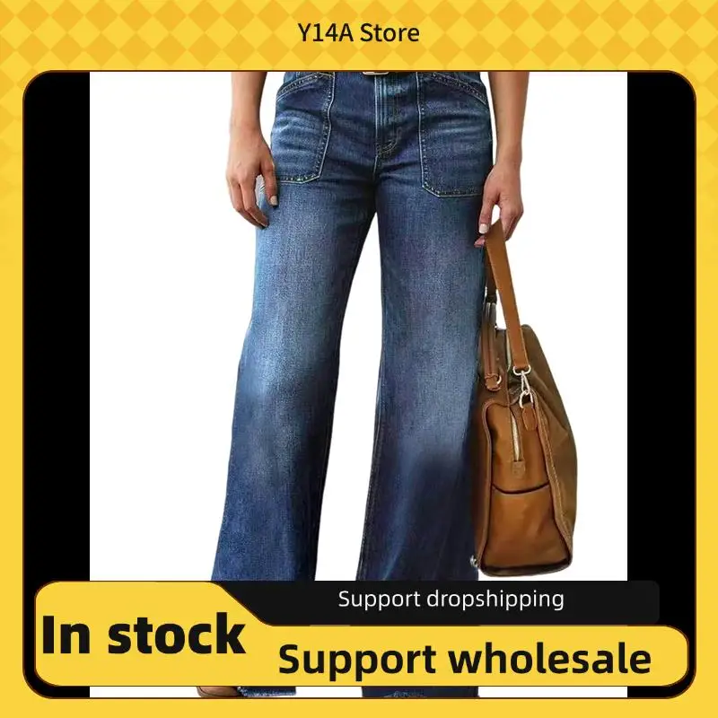 Y14A Широкие прямые джинсы со средней посадкой и карманами без пояса
Y14A Широкие прямые джинсы со средней посадкой и карманами без пояса