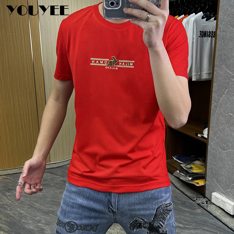 Men's Short-sleeved T-shirt Trend Rabbit Red High-grade Mercerized Cotton Tops 2023 Summer Male Tees Large size Man Clothing 6xl
Men's Short-sleeved T-shirt Trend Rabbit Red High-grade Mercerized Cotton Tops 2023 Summer Male Tees Large size Man Clothing 6xl