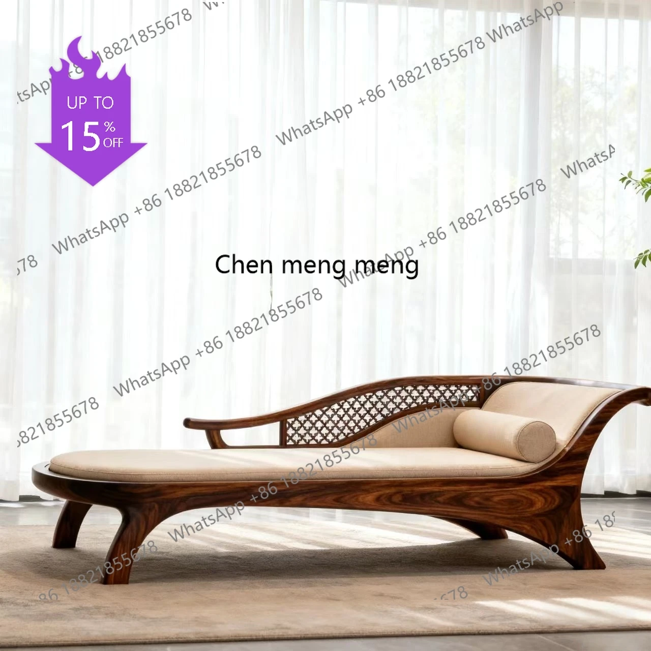 New Chinese-style North American black walnut chaise longue, bed end recliner, bedroom zen chaise longue
New Chinese-style North American black walnut chaise longue, bed end recliner, bedroom zen chaise longue