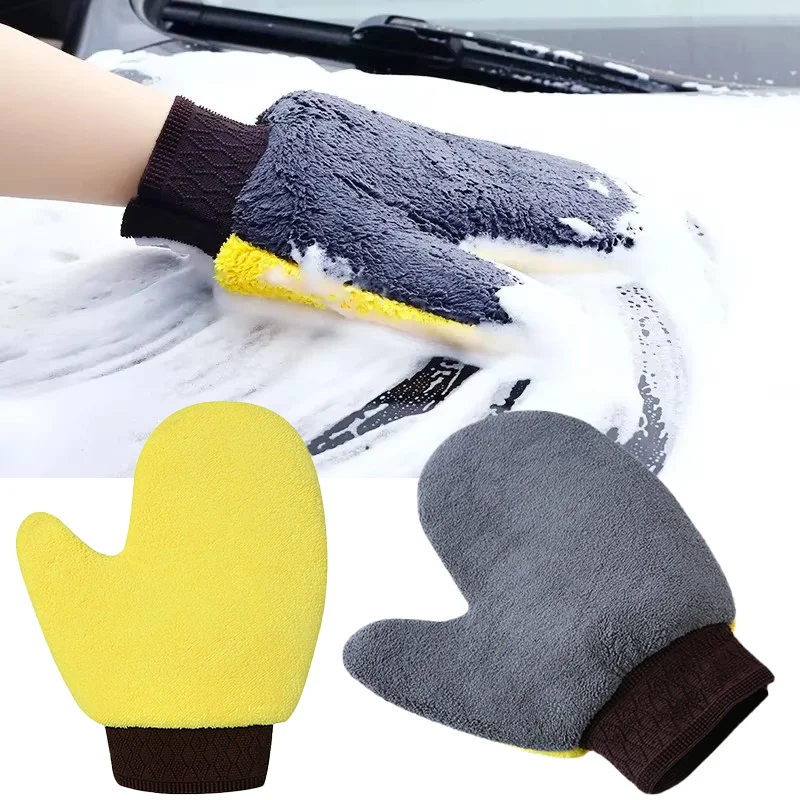 Soft Car Washing Gloves Double-sided Microfiber Chenille Water Absorption Auto Detailing Wash Glove Duster Car Cleaning Tools 
Soft Car Washing Gloves Double-sided Microfiber Chenille Water Absorption Auto Detailing Wash Glove Duster Car Cleaning Tools