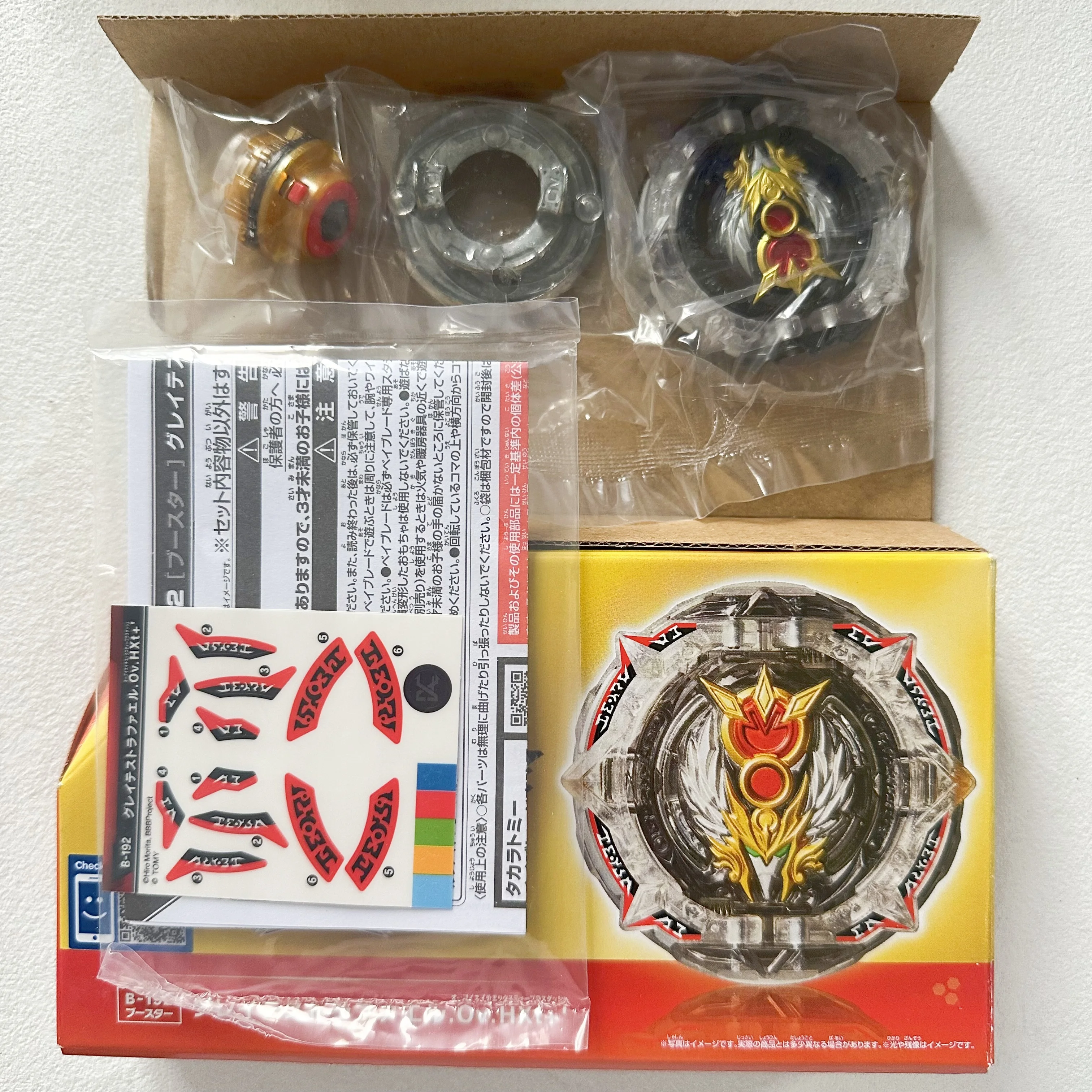 GENUINE beyscollector Beys TT BEYS B-192 Battle Burst DB BOOSTER GREATEST RAFAEL.Ov.HXt +’New with original packaging
GENUINE beyscollector Beys TT BEYS B-192 Battle Burst DB BOOSTER GREATEST RAFAEL.Ov.HXt +’New with original packaging