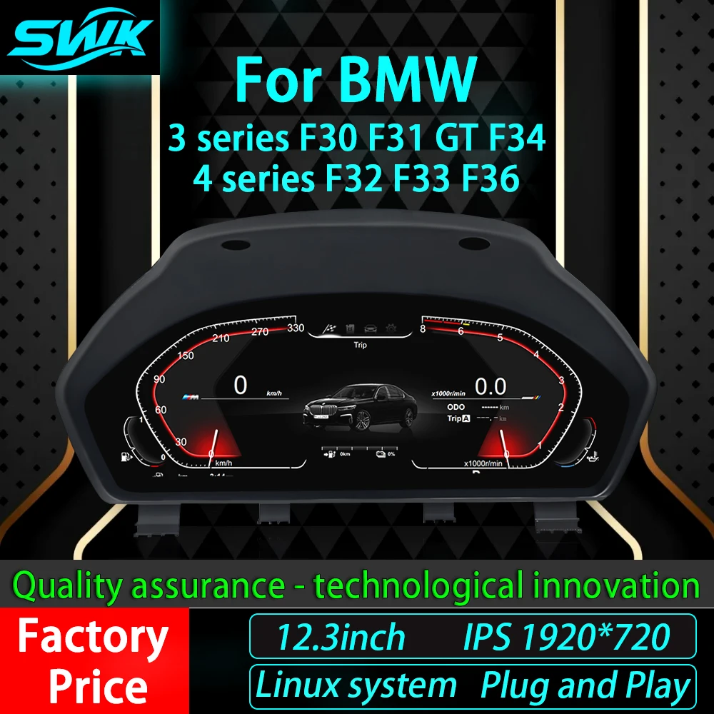 for BMW 3 Series 4 Series GT F30 F31 F32 F33 F34 F36 models with a 12.3 inch Linux system for the in car LCD instrument panel
for BMW 3 Series 4 Series GT F30 F31 F32 F33 F34 F36 models with a 12.3 inch Linux system for the in car LCD instrument panel