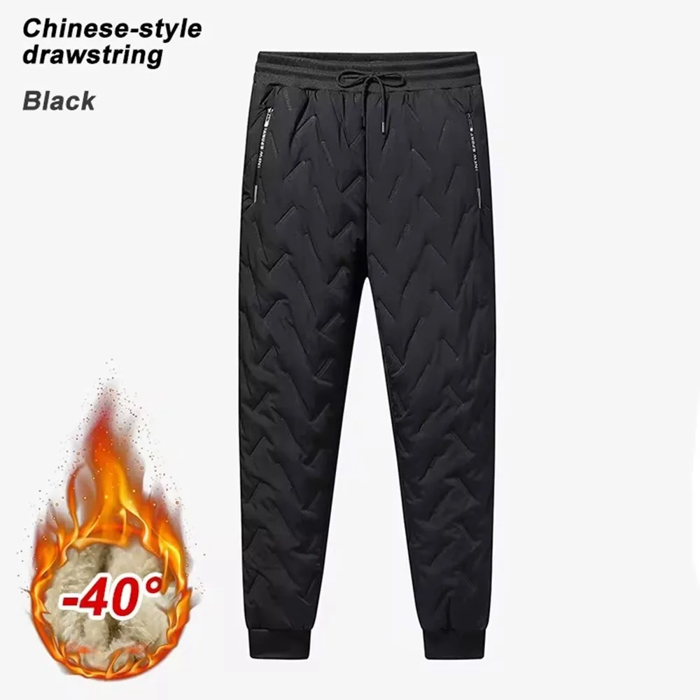 New Plush Winter Sweatwear Thick Waterproof Cotton Pants Warm Windproof Thermal Trousers Men
New Plush Winter Sweatwear Thick Waterproof Cotton Pants Warm Windproof Thermal Trousers Men