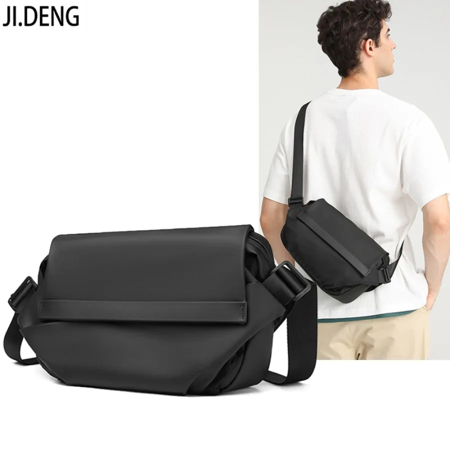 【New Arrival】Men's Minimalist Black Crossbody Bag, Water Resistant Nylon Sling Chest Pack with Magnetic Closure, Casual Everyday & Urban Travel Daypack
【New Arrival】Men's Minimalist Black Crossbody Bag, Water Resistant Nylon Sling Chest Pack with Magnetic Closure, Casual Everyday & Urban Travel Daypack