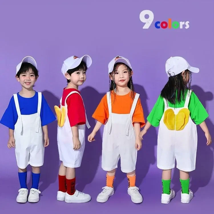 Children's Day Kindergarten Dance Yellow Performance Clothes Backband Pants Primary School Choir Cheerleading Performance Clothe
Children's Day Kindergarten Dance Yellow Performance Clothes Backband Pants Primary School Choir Cheerleading Performance Clothe