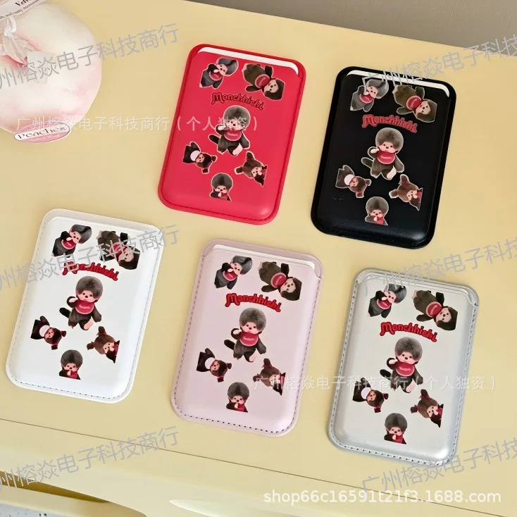 The Cute QiQi Magnetic Card Holder is suitable for attaching to the back of an Apple iPhone.
The Cute QiQi Magnetic Card Holder is suitable for attaching to the back of an Apple iPhone.