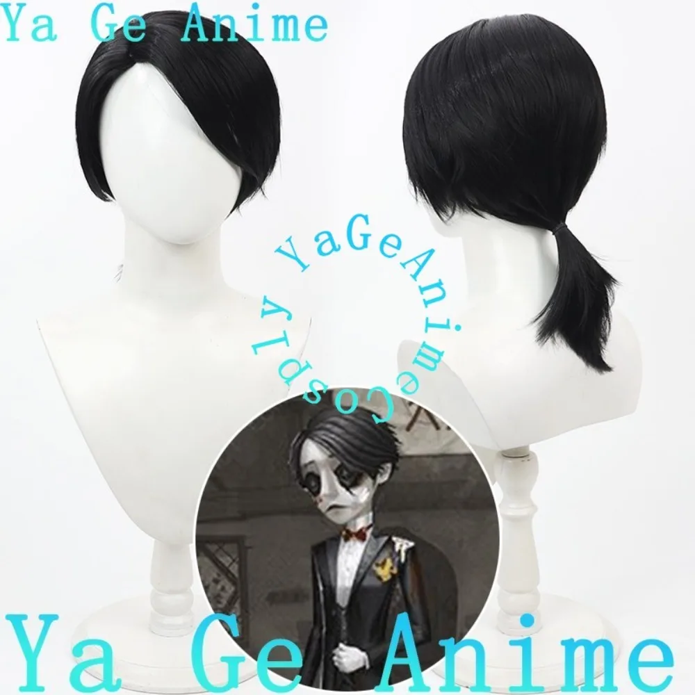 Identity V Embalmer Banquet Butler Skin Cosplay Wig Ponytail Reality Show Game Role-playing Wig Used For Anime Dance Parties
Identity V Embalmer Banquet Butler Skin Cosplay Wig Ponytail Reality Show Game Role-playing Wig Used For Anime Dance Parties