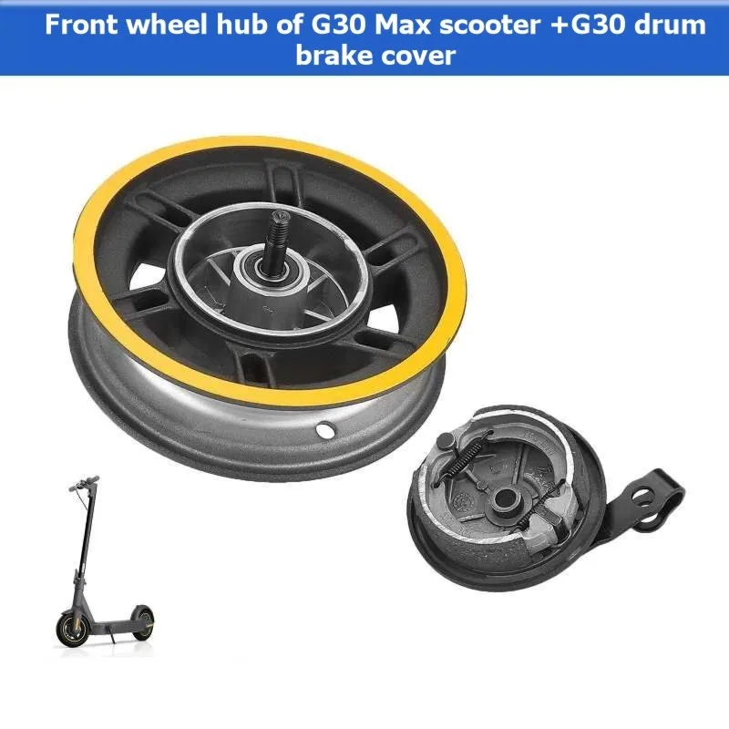 Запасные части: передняя ступица ABVE + крышка барабанного тормоза G30 для электросамоката Ninebot Max G30
Запасные части: передняя ступица ABVE + крышка барабанного тормоза G30 для электросамоката Ninebot Max G30