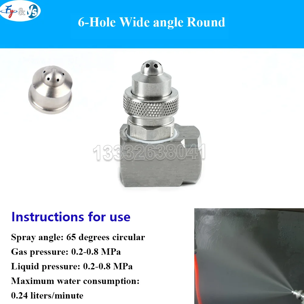 Discount L Series Water Mist Spray Fog Misting Nozzle,Misting Chemical Spraying Air Atomizing Nozzle, Humidified Air Atomizer
Discount L Series Water Mist Spray Fog Misting Nozzle,Misting Chemical Spraying Air Atomizing Nozzle, Humidified Air Atomizer