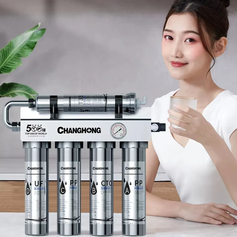Pre-Filtration Water Purifier, Stainless Steel Ultra-Filtration System, Kitchen Drinking Water Filter, Direct-Drinking Device
Pre-Filtration Water Purifier, Stainless Steel Ultra-Filtration System, Kitchen Drinking Water Filter, Direct-Drinking Device