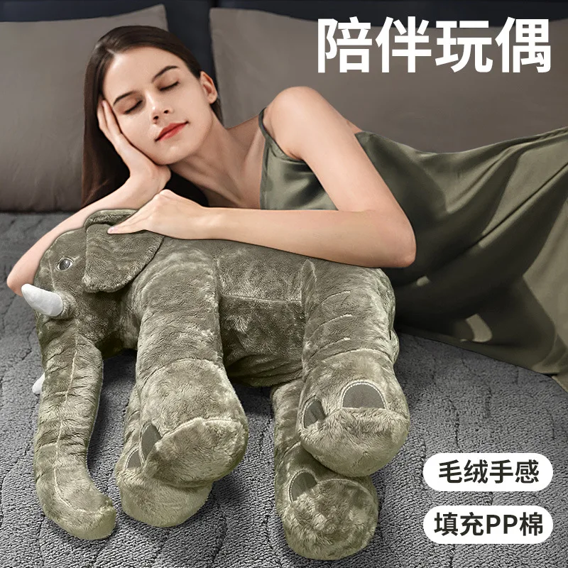Jungle hunting plush elephant stuffed animal toys 24 inches (about 60cm) soothing companion soft lie prone toys
Jungle hunting plush elephant stuffed animal toys 24 inches (about 60cm) soothing companion soft lie prone toys