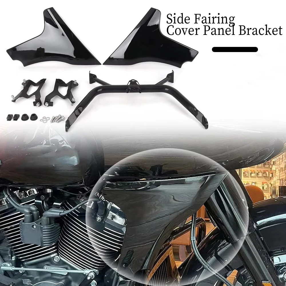 Мотоциклетные аксессуары для Touring Road Glide FLTRXSE FLTRXSTSE 2023 2024 Неокрашенная/черная боковая обтекатель панель комплект кронштейнов
Мотоциклетные аксессуары для Touring Road Glide FLTRXSE FLTRXSTSE 2023 2024 Неокрашенная/черная боковая обтекатель панель комплект кронштейнов