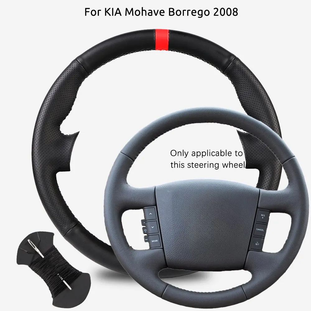 Scratch-Resistant DIY Car Steering Wheel Cover Microfiber Leather For KIA Mohave Borrego 2008
Scratch-Resistant DIY Car Steering Wheel Cover Microfiber Leather For KIA Mohave Borrego 2008