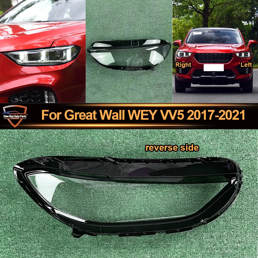 Car front Headlight headlamps transparent lampshade lamp shell Headlight Cover lens 2017-2019 2020 2021 For Great Wall WEY VV5
Car front Headlight headlamps transparent lampshade lamp shell Headlight Cover lens 2017-2019 2020 2021 For Great Wall WEY VV5