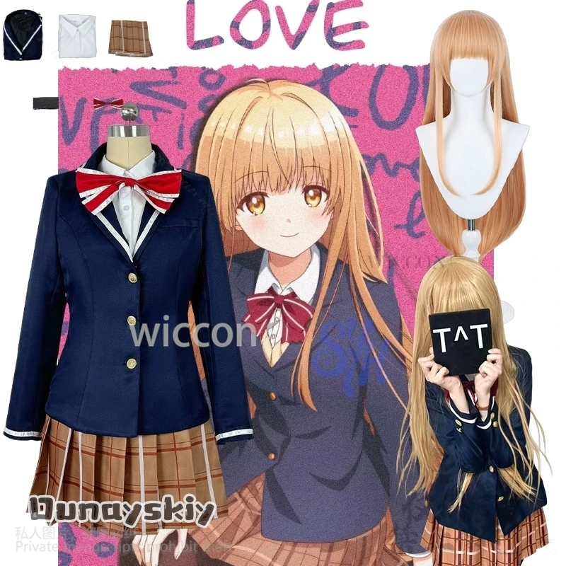 Shiina Mahiru Cosplay The Angel Next Door Spoils Me Rotten Anime Costume Kawaii Japanese School Uniform JK Dress Lovely Lolita
Shiina Mahiru Cosplay The Angel Next Door Spoils Me Rotten Anime Costume Kawaii Japanese School Uniform JK Dress Lovely Lolita
