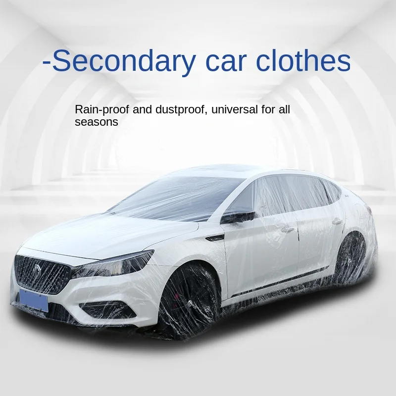 Disposable Transparent Car Clothing Cover Dustproof Rainproof Transparent Paint Dustproof Plastic PE Film Rainproof Car Cover
Disposable Transparent Car Clothing Cover Dustproof Rainproof Transparent Paint Dustproof Plastic PE Film Rainproof Car Cover