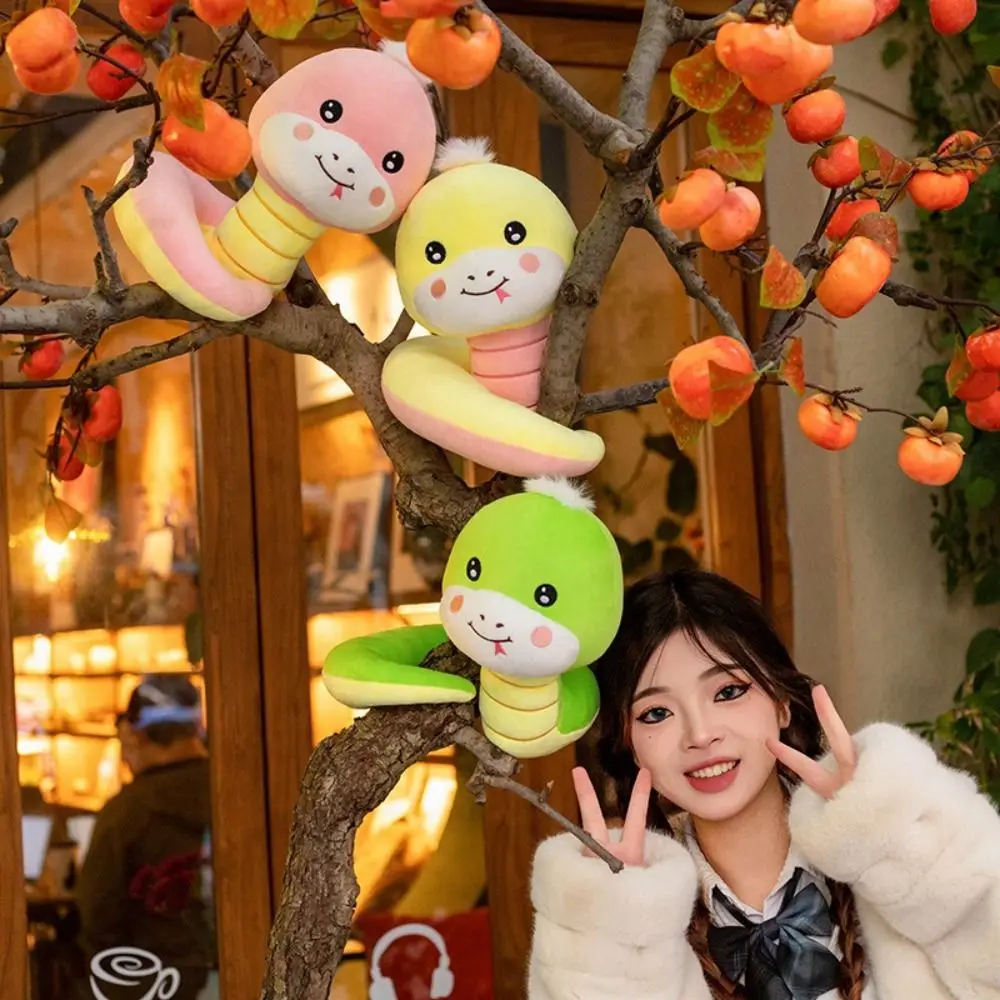 Chinese Zodiac Snake Plush Toy Coiled Stuffed Animal Snake Plush Doll Sticking Tongue Soft Boa Snake Stuffed Toys Children Gift
Chinese Zodiac Snake Plush Toy Coiled Stuffed Animal Snake Plush Doll Sticking Tongue Soft Boa Snake Stuffed Toys Children Gift