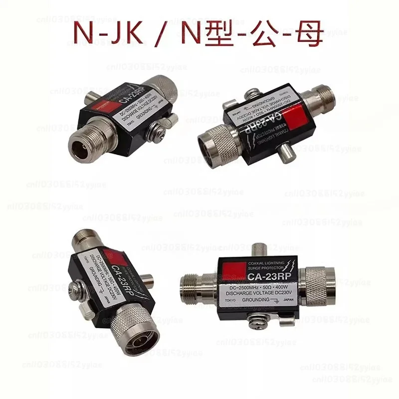 Outdoor FRP Antenna Surge Arrester – CA23RP CA-35RS Lightning Protector for Base Station Repeater
Outdoor FRP Antenna Surge Arrester – CA23RP CA-35RS Lightning Protector for Base Station Repeater