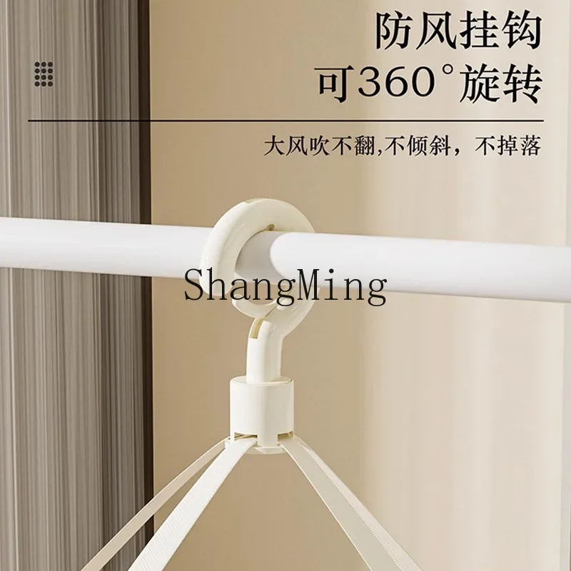 CL enlarged clothes drying net socks drying rack clothes double layer tile mesh pocket school windproof clothes
CL enlarged clothes drying net socks drying rack clothes double layer tile mesh pocket school windproof clothes