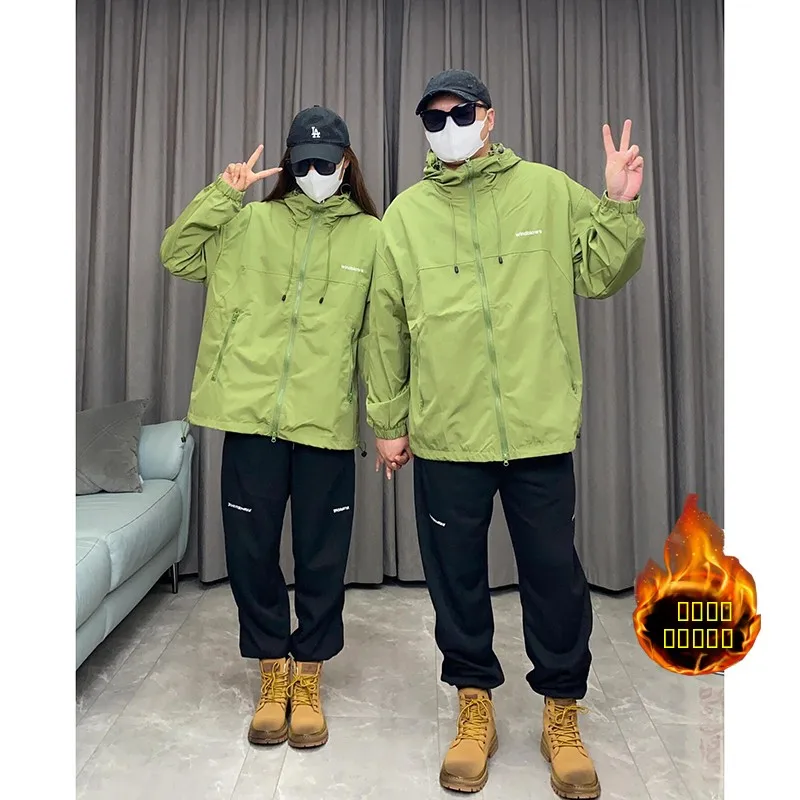 Американская утепленная зимняя куртка для мужчин, водонепроницаемая, для активного отдыха, альпинизма, теплая, повседневная, с длинными рукавами, на молнии
Американская утепленная зимняя куртка для мужчин, водонепроницаемая, для активного отдыха, альпинизма, теплая, повседневная, с длинными рукавами, на молнии