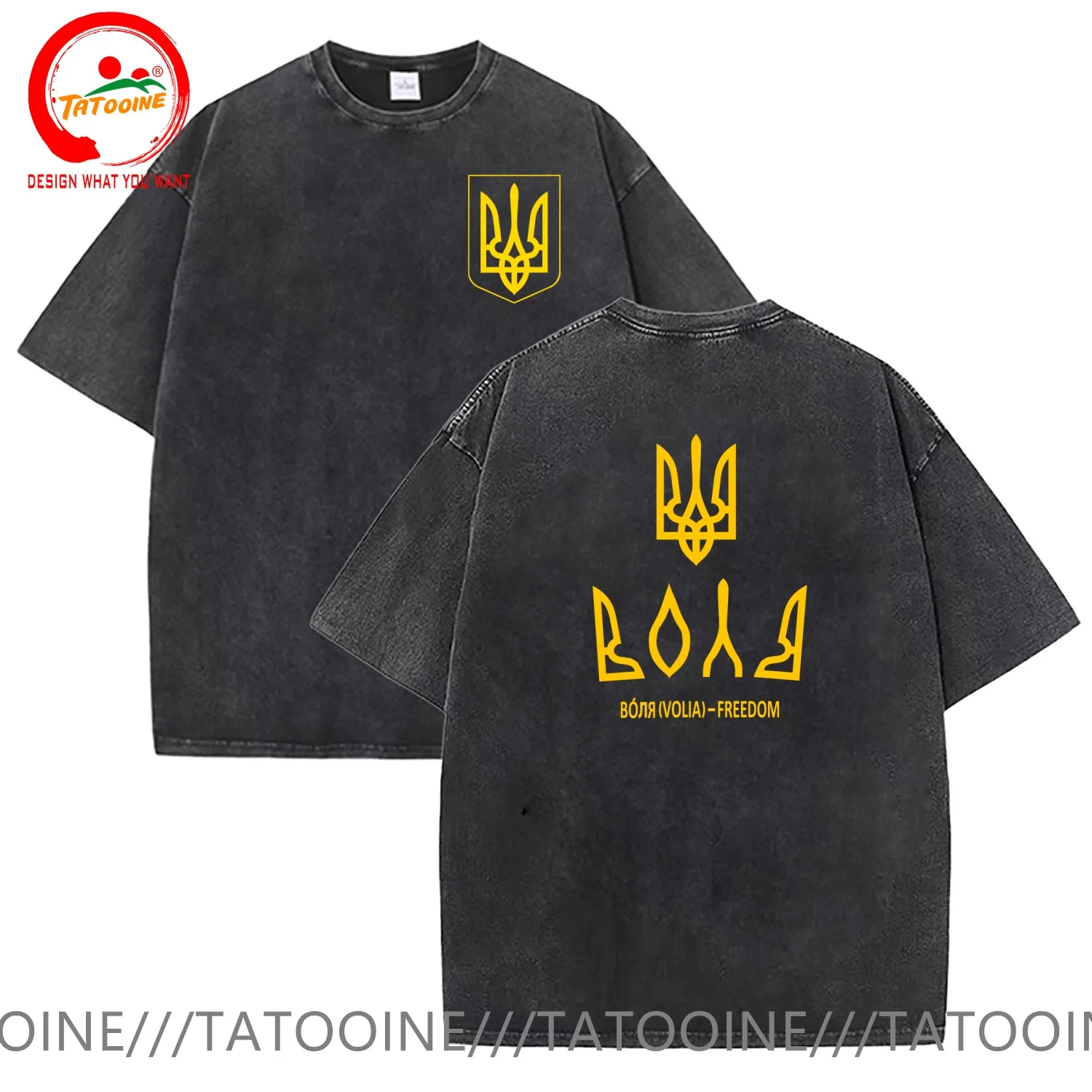 Vintage Washed Cotton T-Shirt Funny Designer Ukraine Coat of Arms Tryzub Volya Ukrainian Freedom T Shirt Men Fashion Trendy
Vintage Washed Cotton T-Shirt Funny Designer Ukraine Coat of Arms Tryzub Volya Ukrainian Freedom T Shirt Men Fashion Trendy