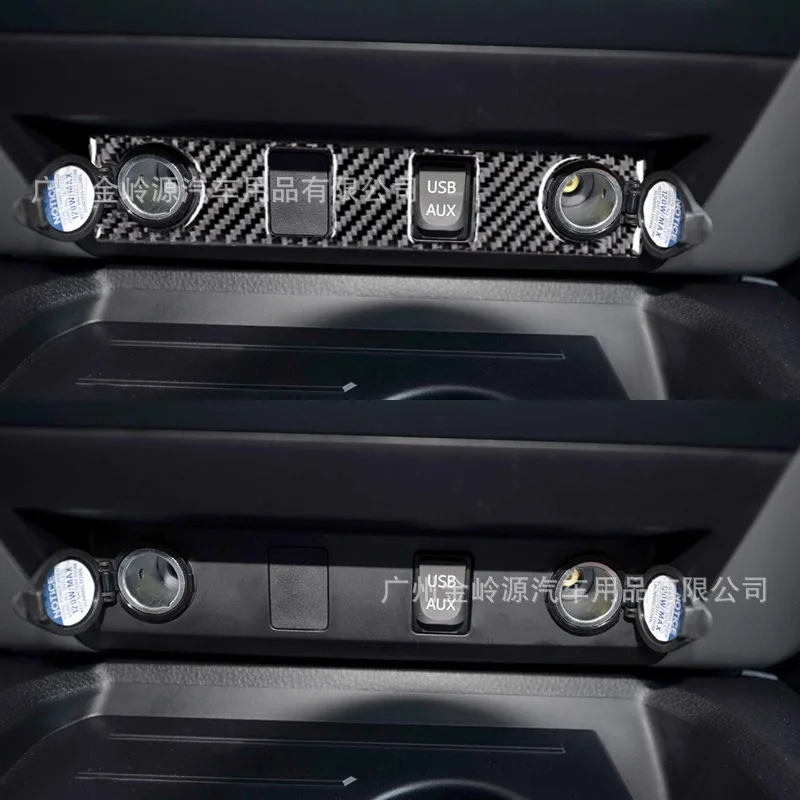 Suitable for Toyota 14-18 Carbon Fiber Tantu Cigarette Lighter Switch Decoration Sticker Car Interior Modification Accessories
Suitable for Toyota 14-18 Carbon Fiber Tantu Cigarette Lighter Switch Decoration Sticker Car Interior Modification Accessories