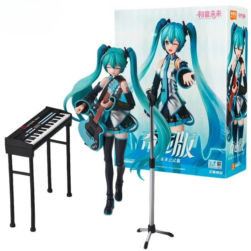 New Original Hatsune Miku Miracle Edition Action Figures Official Costume Display Movable Joints Decoration Collection Toys
New Original Hatsune Miku Miracle Edition Action Figures Official Costume Display Movable Joints Decoration Collection Toys