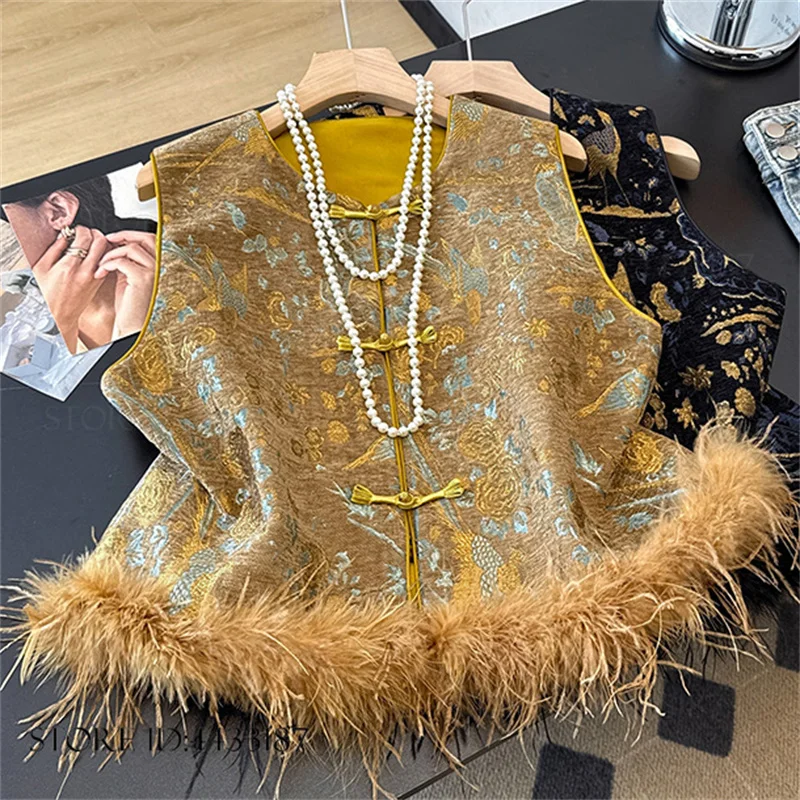 Жилет в китайском стиле Ципао с роскошной вышивкой перьями, топы в стиле Тан, винтажный классический жилет-чонсам, новогодние костюмы
Жилет в китайском стиле Ципао с роскошной вышивкой перьями, топы в стиле Тан, винтажный классический жилет-чонсам, новогодние костюмы