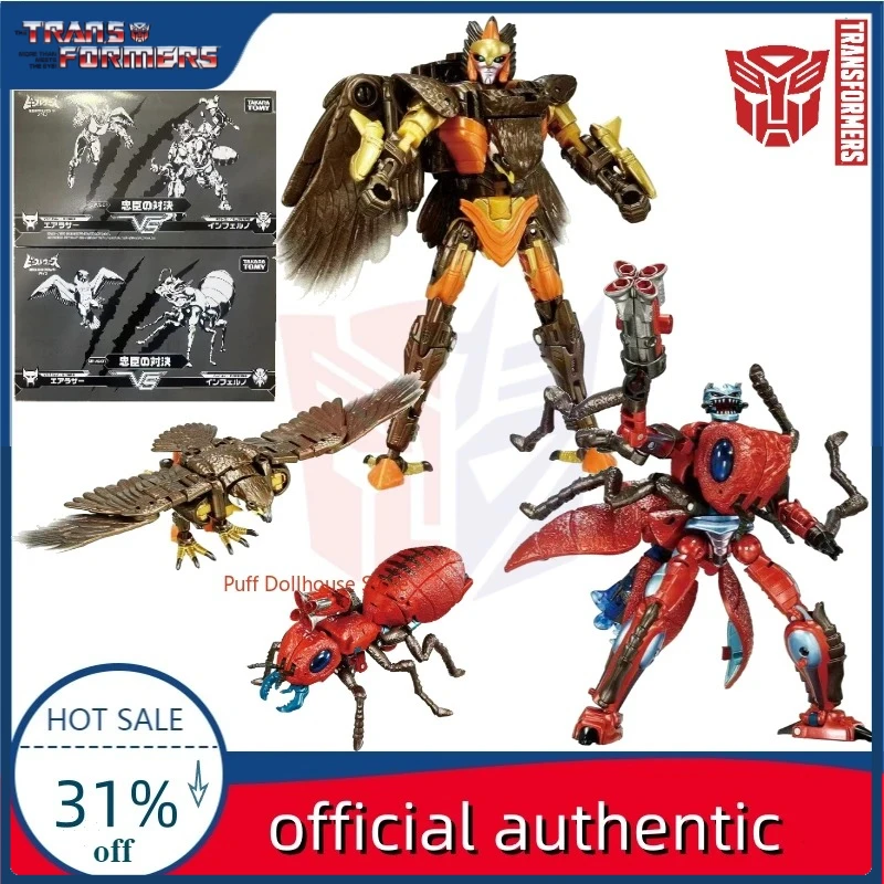 Spot Transformer Japanese version BWVS 07 Duel of Loyalists anime characters figures models toys promotion gift collection
Spot Transformer Japanese version BWVS 07 Duel of Loyalists anime characters figures models toys promotion gift collection