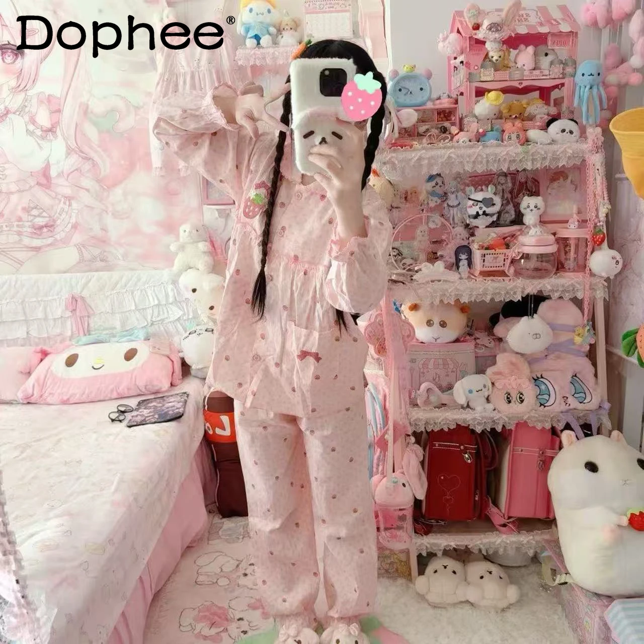 Summer New Japanese Pure Cotton Strawberry Printed Pajamas Loungewear Sweet Cute Girl Soft Short-sleeved Shorts Two-piece Set
Summer New Japanese Pure Cotton Strawberry Printed Pajamas Loungewear Sweet Cute Girl Soft Short-sleeved Shorts Two-piece Set