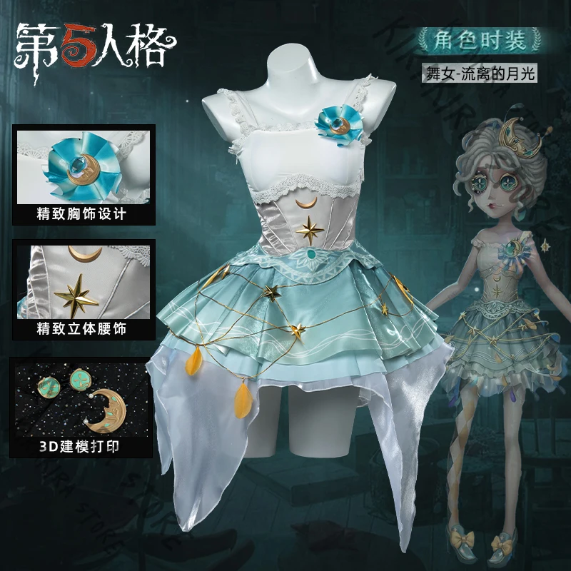 Identity ⅤMargaretha Zelle Cosplay Props Costume Clothing Outfit Clothes Anime Comic Exhibition Hallowmas Decoration Fitting
Identity ⅤMargaretha Zelle Cosplay Props Costume Clothing Outfit Clothes Anime Comic Exhibition Hallowmas Decoration Fitting