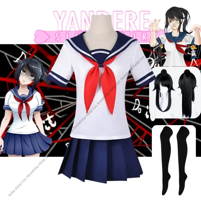 Ayano Aishi Cosplay Costumes Yandere Simulator Japanese School Girl Sailor Uniform Yandere-chan JK Red Ribbon OverKnee Socks
Ayano Aishi Cosplay Costumes Yandere Simulator Japanese School Girl Sailor Uniform Yandere-chan JK Red Ribbon OverKnee Socks