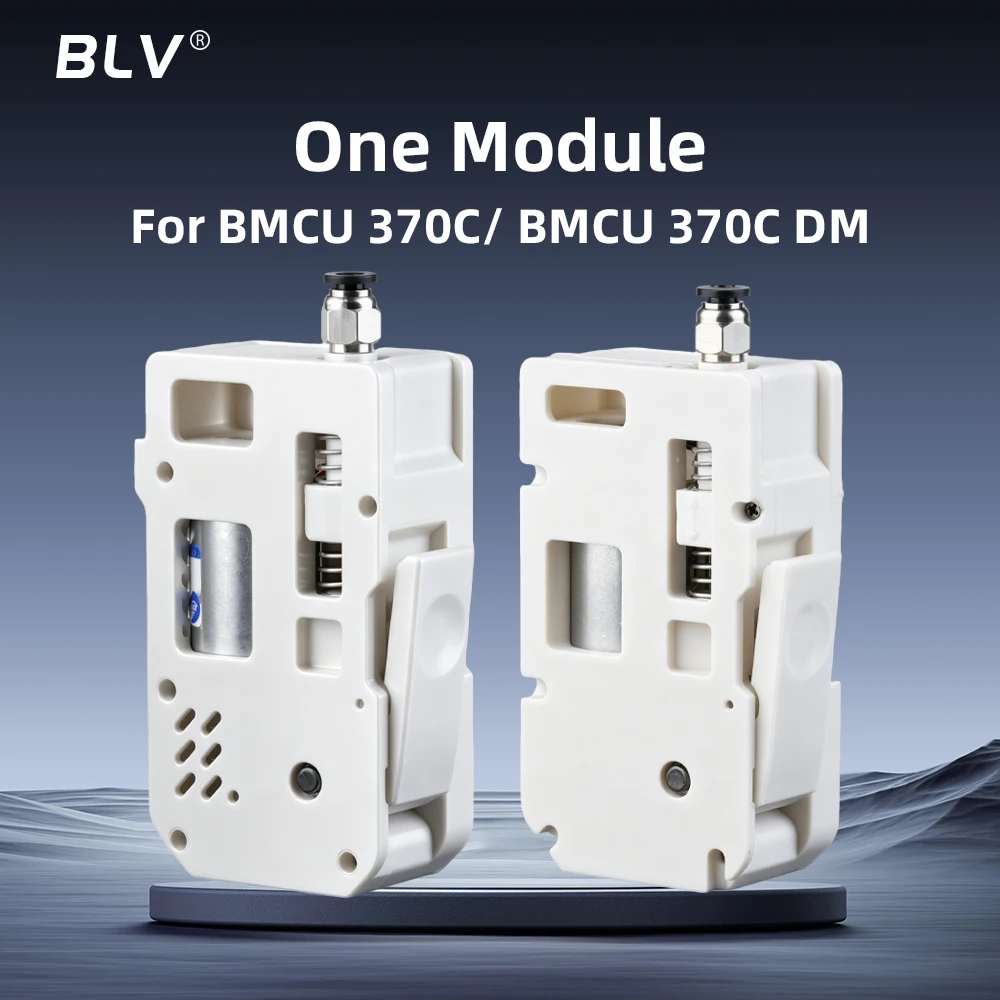 BLV BMCU 370C 370CDM Single module suitable for BLV BMCU 370C 370C DM For Bambulab A1 A1 mini
BLV BMCU 370C 370CDM Single module suitable for BLV BMCU 370C 370C DM For Bambulab A1 A1 mini