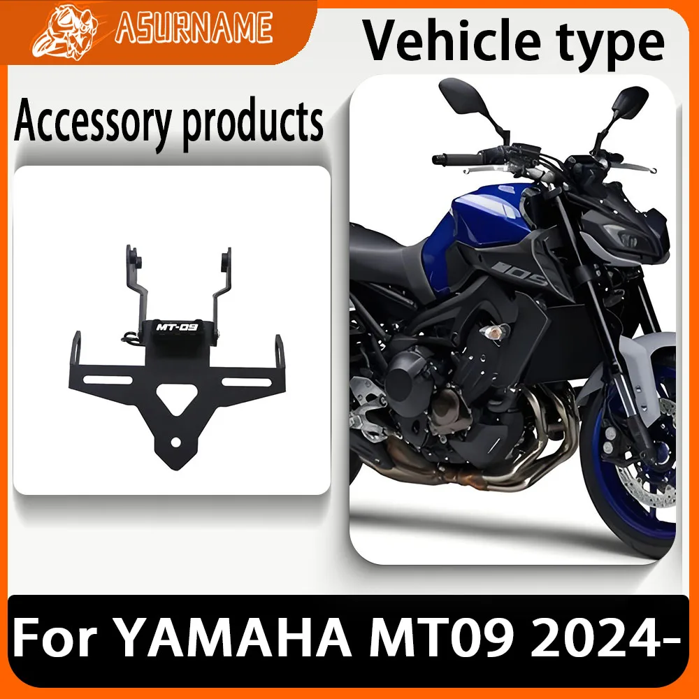 Adjust The Folding For Yamaha MT09 MT-09 MT 09 2024 2025 Motorcycle License Plate Holder LED Light Tail Tidy Fender Eliminator
Adjust The Folding For Yamaha MT09 MT-09 MT 09 2024 2025 Motorcycle License Plate Holder LED Light Tail Tidy Fender Eliminator