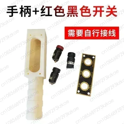Carton factory printing machine, cutting machine, indentation machine, beer machine with micro switch plastic handle
Carton factory printing machine, cutting machine, indentation machine, beer machine with micro switch plastic handle