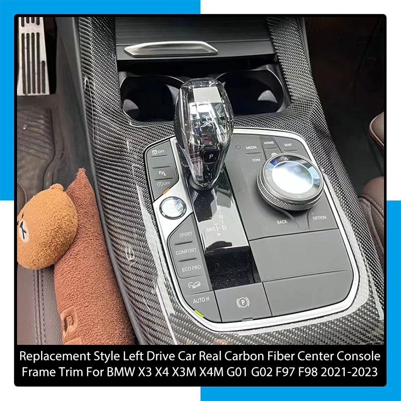 Сменный левый Автомобильный Центральный каркас из углеродного волокна для BMW X3 X4 X3M X4M G01 G02 F97 F98 2021-2023
Сменный левый Автомобильный Центральный каркас из углеродного волокна для BMW X3 X4 X3M X4M G01 G02 F97 F98 2021-2023