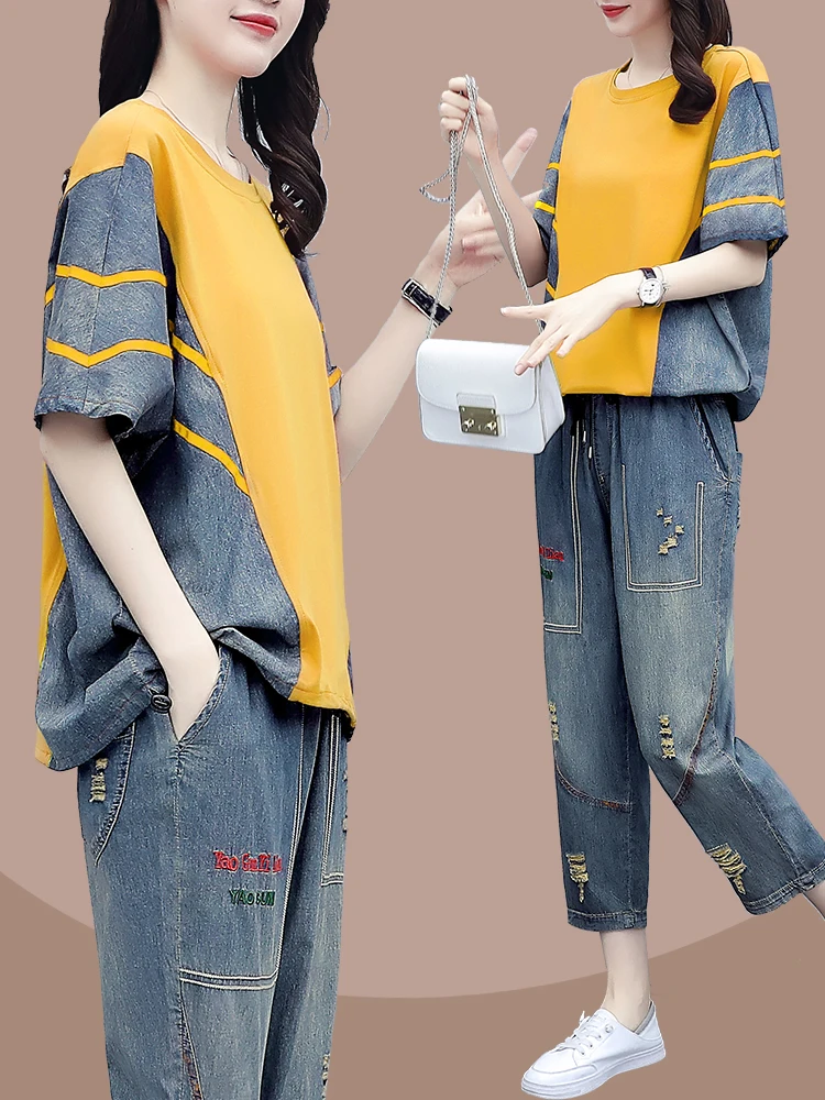 plus Size Women's Thin Denim Set Casual Patchwork Seven-Foot Pants Anti-Aging Two-Piece Suit Spring Summer New Arrival
plus Size Women's Thin Denim Set Casual Patchwork Seven-Foot Pants Anti-Aging Two-Piece Suit Spring Summer New Arrival