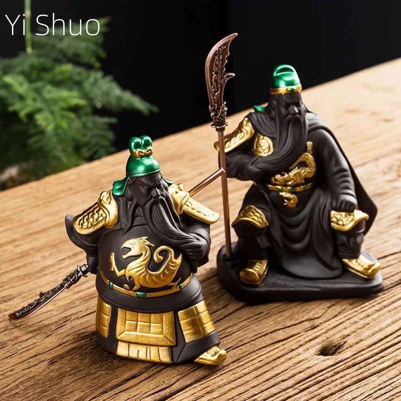 Wu Caishen Guan Gong Lord Guan The Second Purple Sand Tea Ornaments Boutique Tea Table Decoration Tea Pet
Wu Caishen Guan Gong Lord Guan The Second Purple Sand Tea Ornaments Boutique Tea Table Decoration Tea Pet