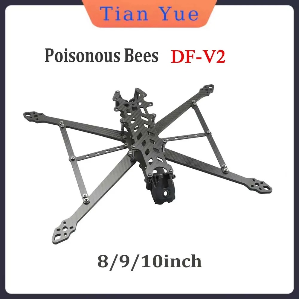 Комплект рамы дрона Poisonous Bees DF-V2 FPV, 8/9/10 дюймов, 367/387/427 мм, карбоновое волокно для RC FPV, квадрокоптер дальнего действия для фристайла 
Комплект рамы дрона Poisonous Bees DF-V2 FPV, 8/9/10 дюймов, 367/387/427 мм, карбоновое волокно для RC FPV, квадрокоптер дальнего действия для фристайла