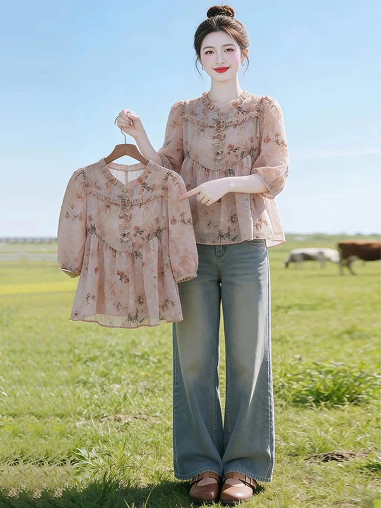 Lightweight Chiffon Floral Shirt Women's Fashionable Summer New Style Sleeveless Cool Feeling Casual Loose Fit round Neck Top
Lightweight Chiffon Floral Shirt Women's Fashionable Summer New Style Sleeveless Cool Feeling Casual Loose Fit round Neck Top