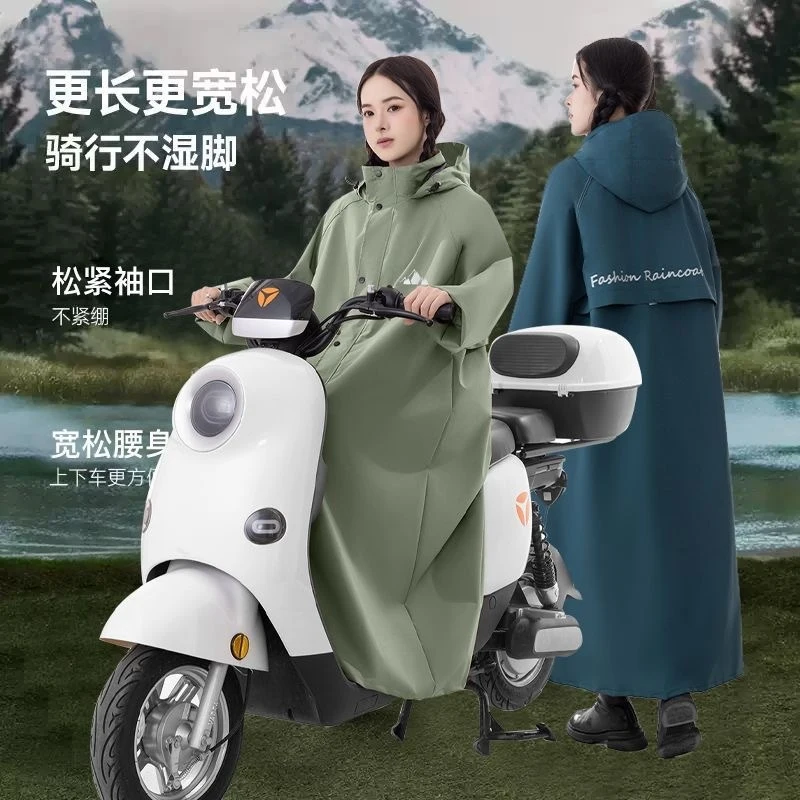 Long Full Body Waterproof Rain Poncho for E-bike Scooter, Split Design Heavy Rain Protection for Men Women Adult Riding Raincoat
Long Full Body Waterproof Rain Poncho for E-bike Scooter, Split Design Heavy Rain Protection for Men Women Adult Riding Raincoat