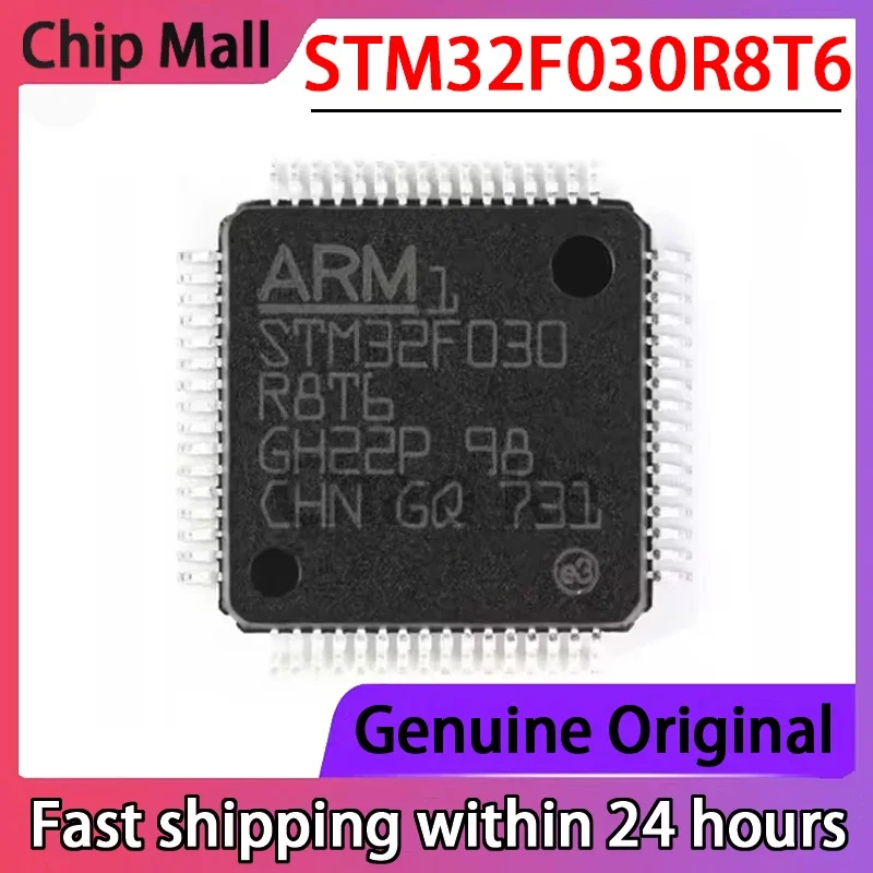 5 шт. новый оригинальный пакет STM32F030R8T6 LQFP-64 32-битный микроконтроллер MCU
5 шт. новый оригинальный пакет STM32F030R8T6 LQFP-64 32-битный микроконтроллер MCU