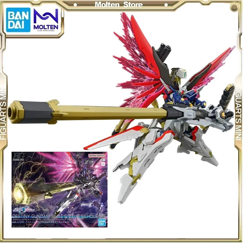 In Stock Genuine BANDAI Assembly Model GUNDAM Spec Ⅱ& ZEUS SILHOUETTE Action Figure Models Collect Ornaments
In Stock Genuine BANDAI Assembly Model GUNDAM Spec Ⅱ& ZEUS SILHOUETTE Action Figure Models Collect Ornaments