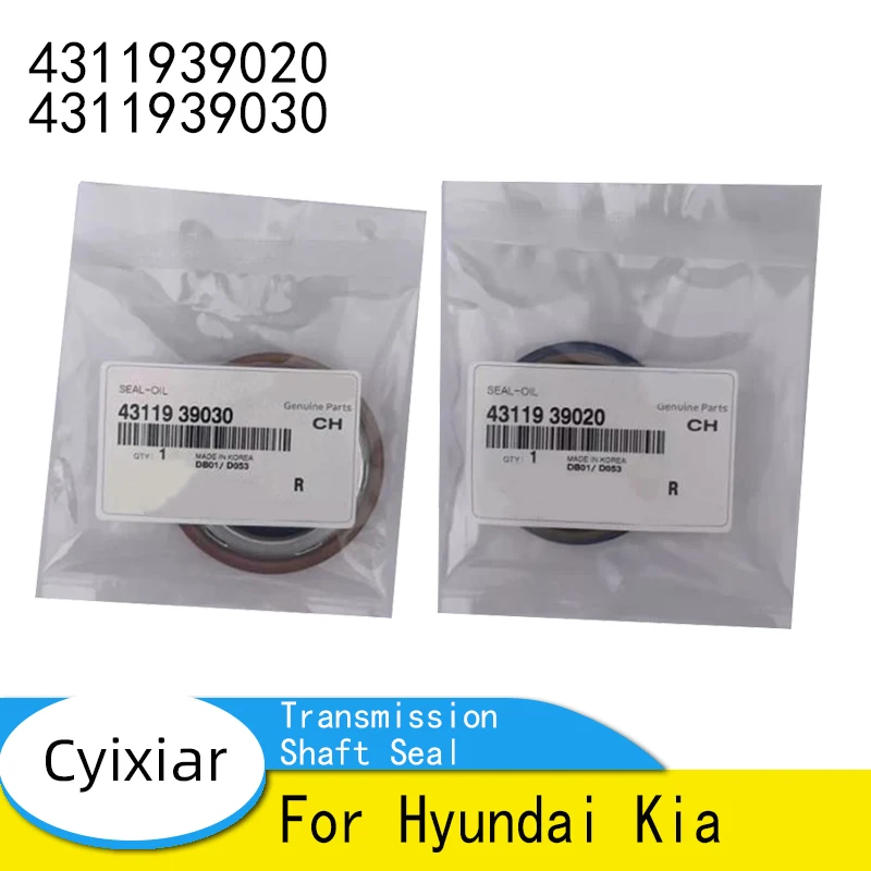Brand New Genuine Manual Transmission Shaft Seal 4311939020 4311939030 For Hyundai Kia
Brand New Genuine Manual Transmission Shaft Seal 4311939020 4311939030 For Hyundai Kia
